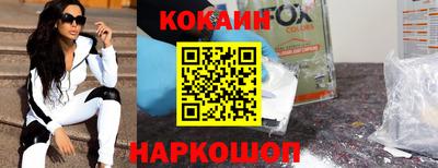 круглые Ачхой-Мартан