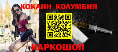 круглые Ачхой-Мартан