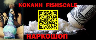 круглые Ачхой-Мартан
