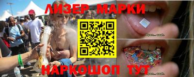меф VHQ Аша