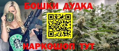 круглые Ачхой-Мартан