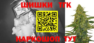 круглые Ачхой-Мартан
