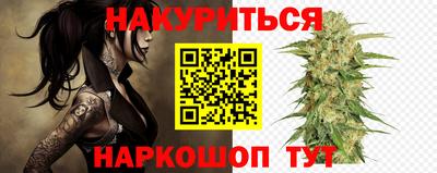 мефедрон VHQ Анжеро-Судженск