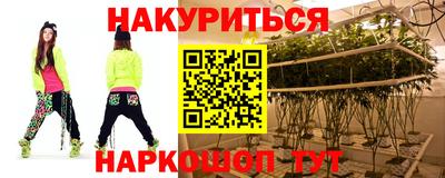 круглые Ачхой-Мартан