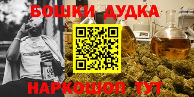 меф VHQ Аша