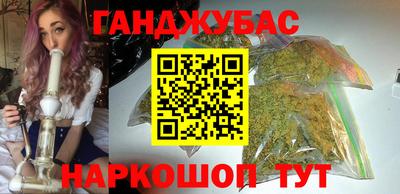 MESCALINE Баксан