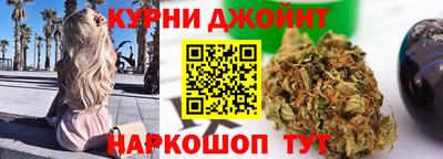 меф VHQ Аша