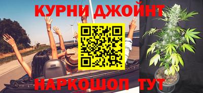 мефедрон VHQ Анжеро-Судженск