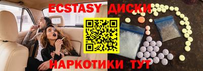 меф VHQ Аша