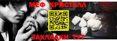круглые Ачхой-Мартан