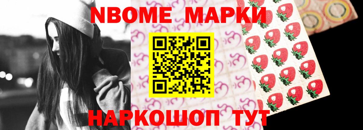 Лсд 25 экстази кислота  Лсд 25 экстази  Вход с VPN  Губкин    зеркало  ЛСД экстази кислота 