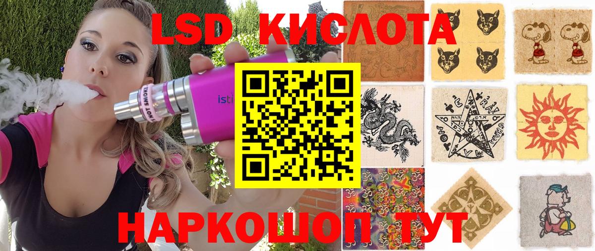 купить наркотики цена  Марки NBOMe  Марки NBOMe 1500мкг  Губкин  Вход с VPN  Марки NBOMe 1500мкг 